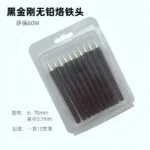mh-MH-145-8-m02