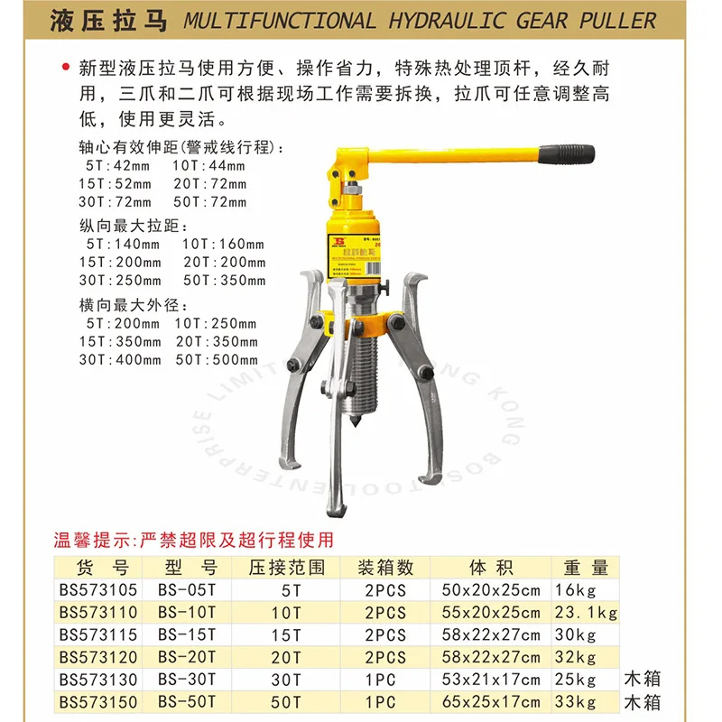 mh-MH-146-11-g02