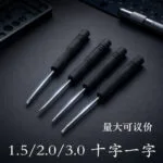 mh-MH-146-15-g01