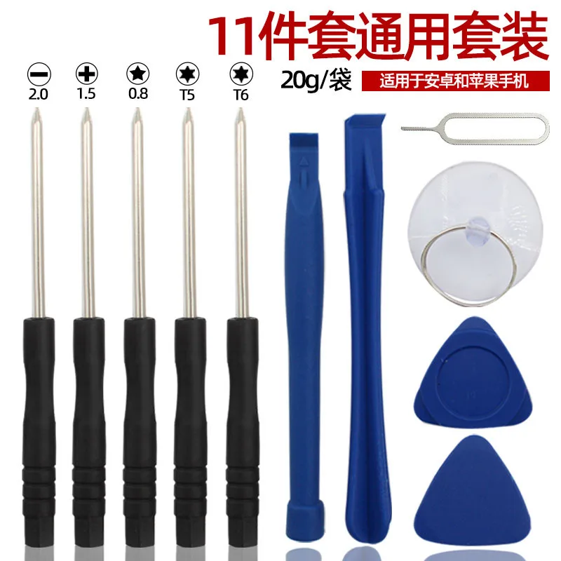 mh-MH-146-16-g01
