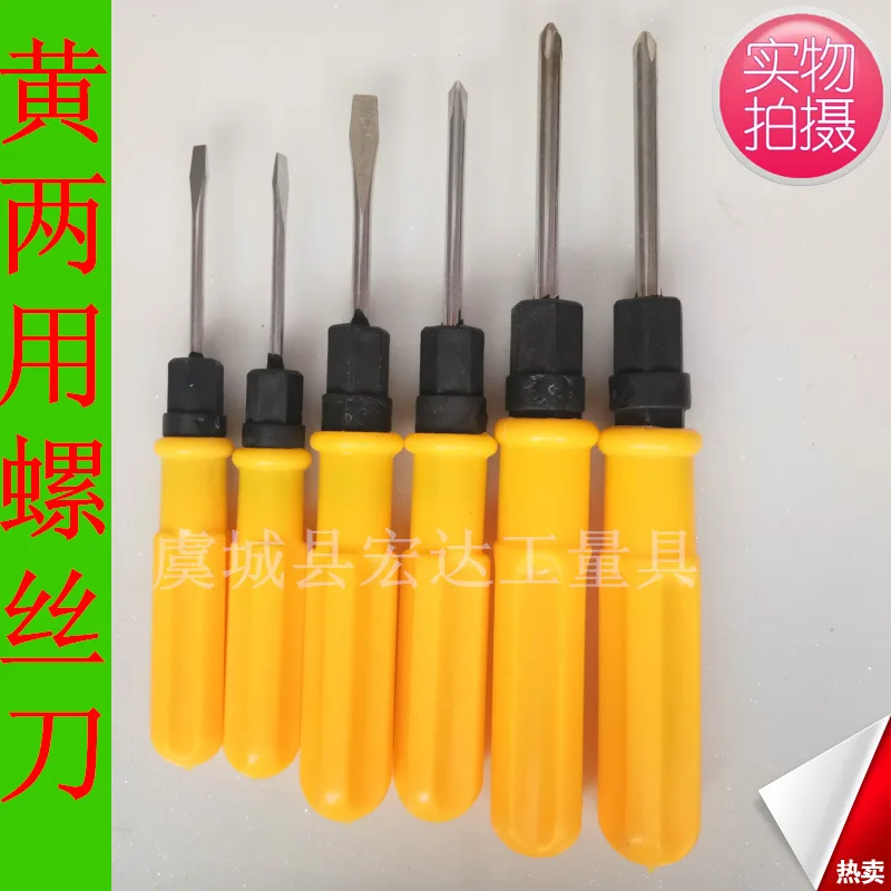 mh-MH-146-17-g01