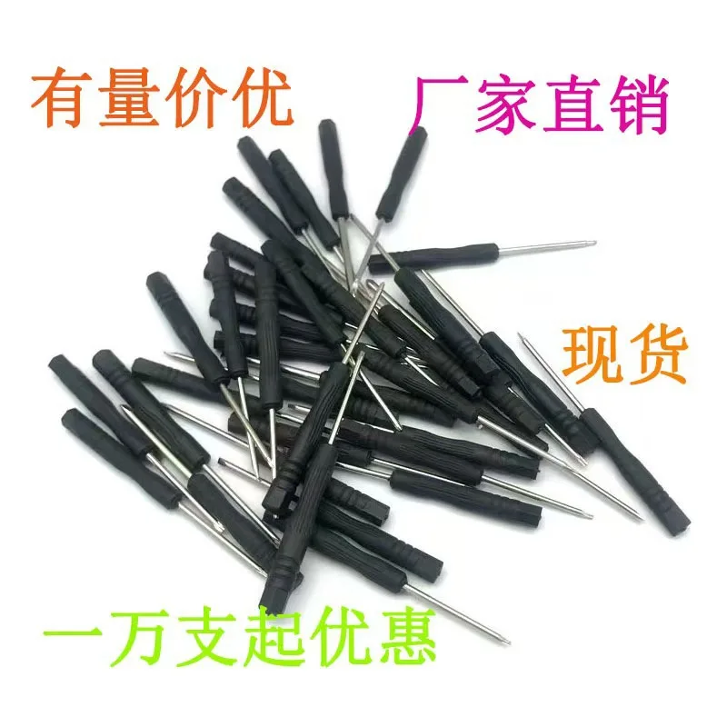 mh-MH-146-18-g01