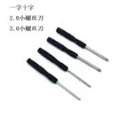 mh-MH-146-18-g02
