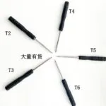 mh-MH-146-18-m09