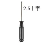 mh-MH-146-18-m12