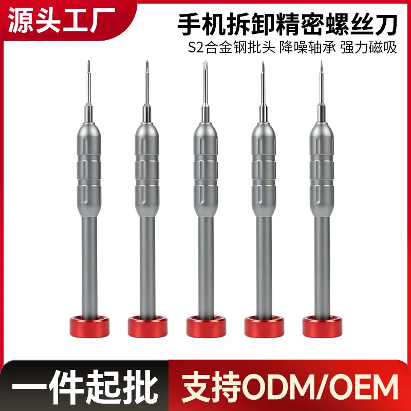 mh-MH-146-19-g01
