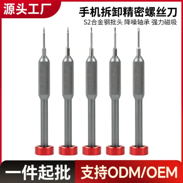 mh-MH-146-21-g01