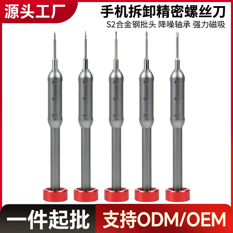 mh-MH-146-22-g01