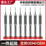 mh-MH-146-23-g01