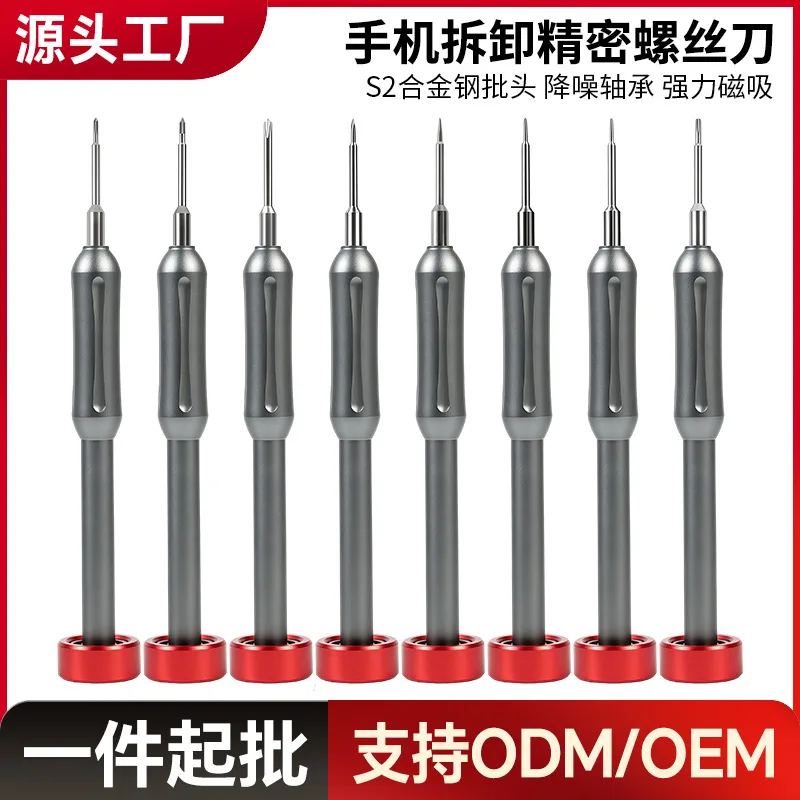 mh-MH-146-23-g01