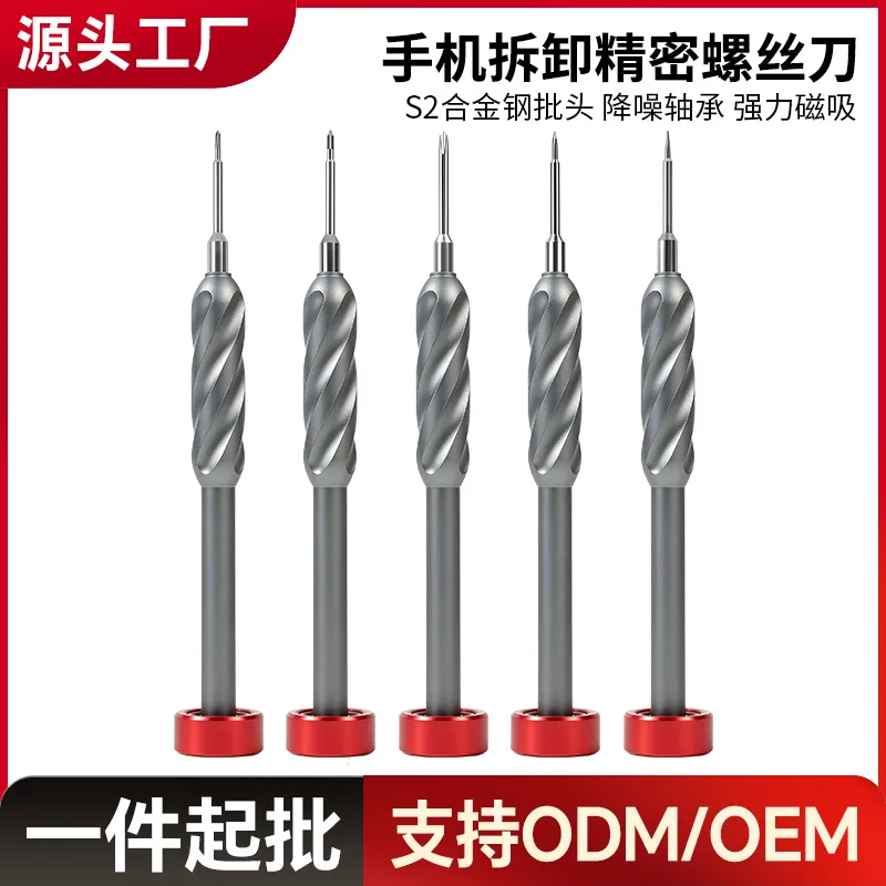 mh-MH-146-24-g01