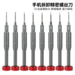mh-MH-146-25-g01
