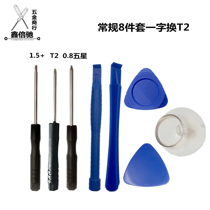 mh-MH-146-28-g02