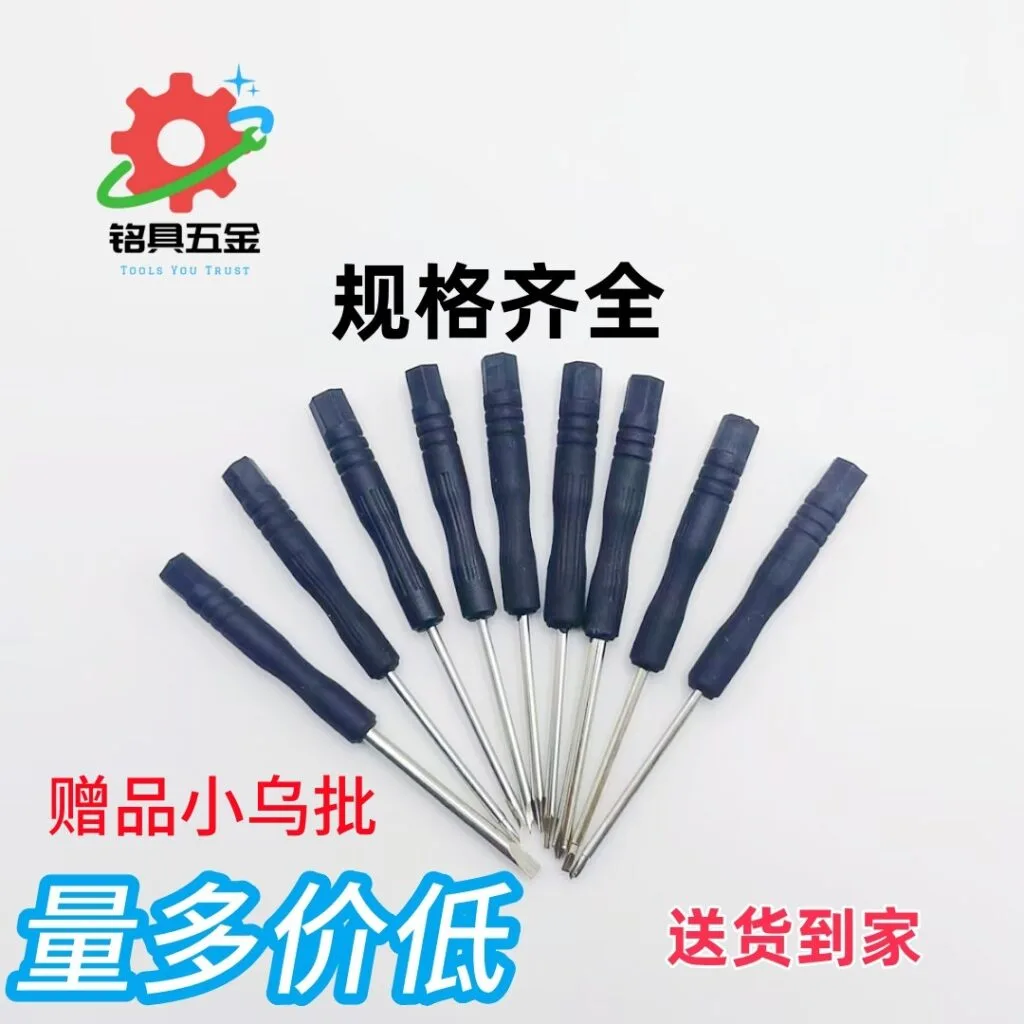 mh-MH-146-29-g01