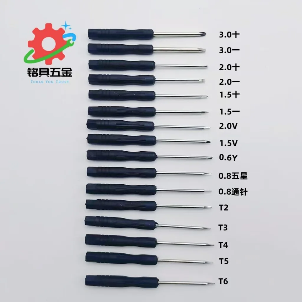 mh-MH-146-29-g02