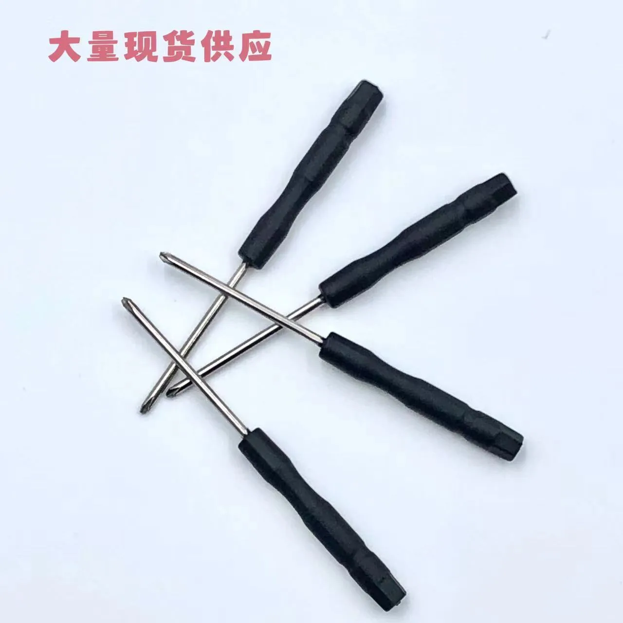 mh-MH-146-30-g01