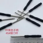 mh-MH-146-30-g02