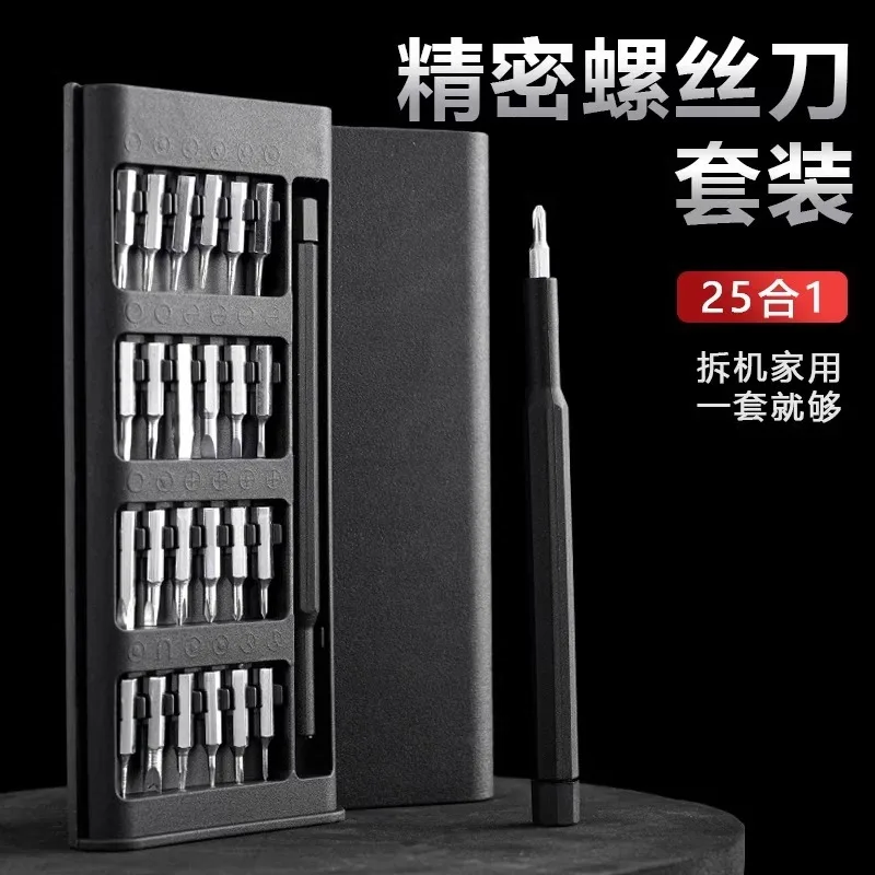 mh-MH-146-4-g01