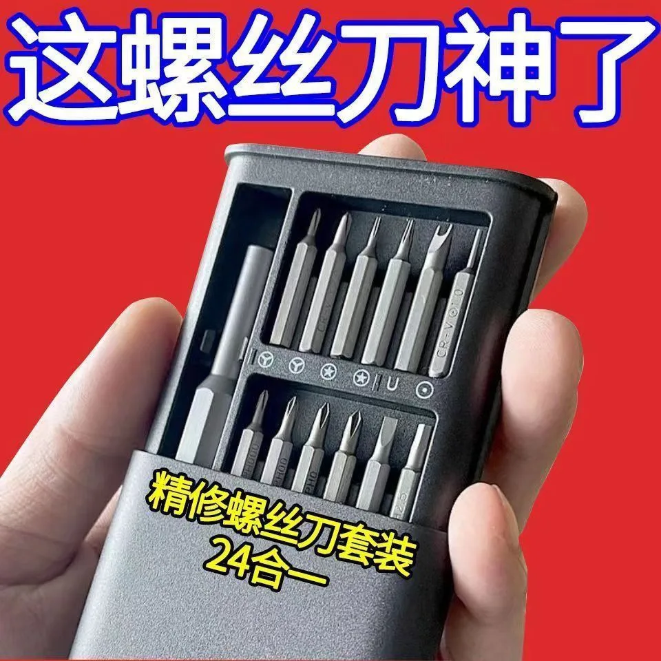 mh-MH-146-5-g01