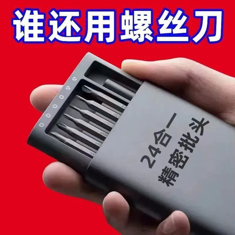 mh-MH-146-5-g02