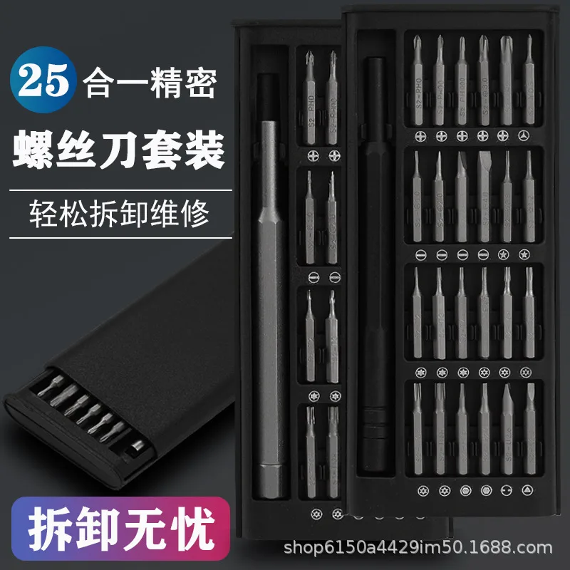 mh-MH-146-6-g01