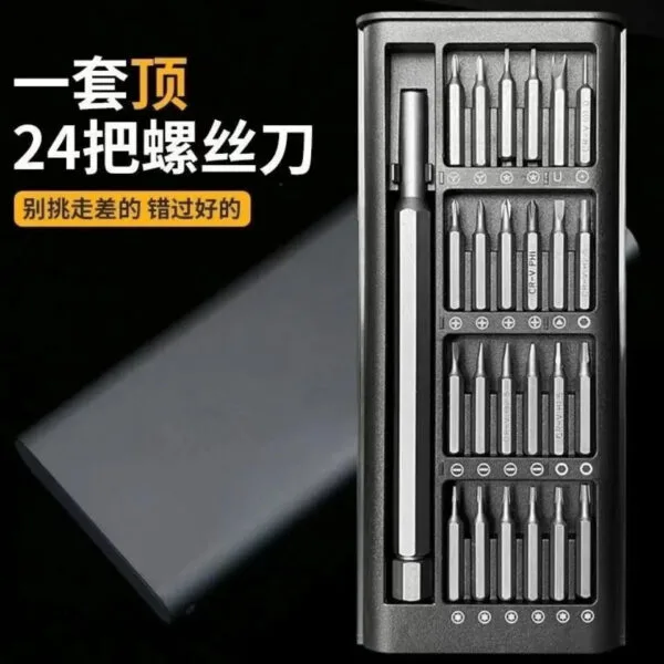 mh-MH-146-7-g02