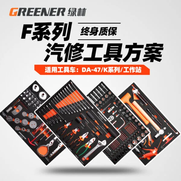 mh-MH-146-9-g01