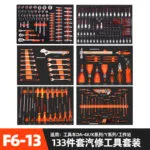mh-MH-146-9-m11