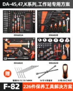 mh-MH-146-9-m14