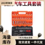 mh-MH-147-24-g01