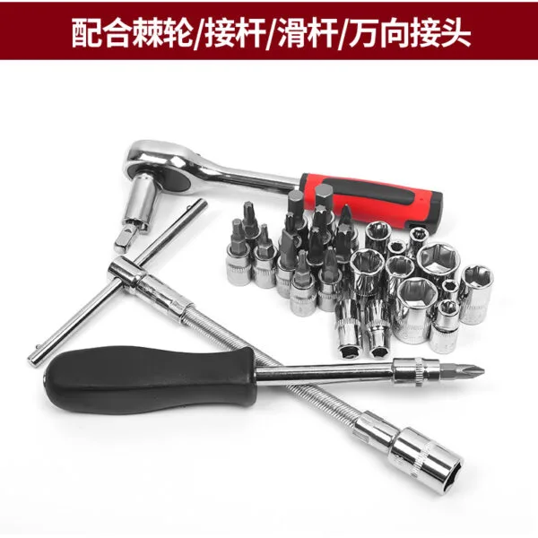 mh-MH-147-24-g02
