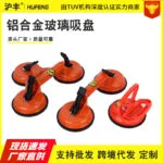 mh-MH-147-25-g01
