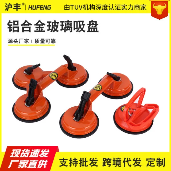 mh-MH-147-25-g01