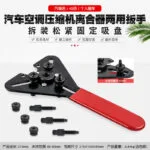 mh-MH-147-26-g01
