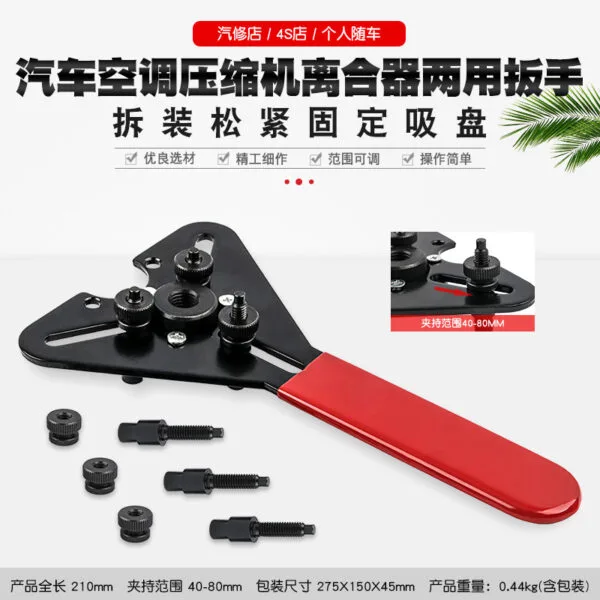 mh-MH-147-26-g01