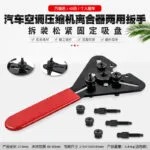 mh-MH-147-26-g02