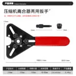 mh-MH-147-26-g04