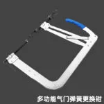 mh-MH-147-29-g01
