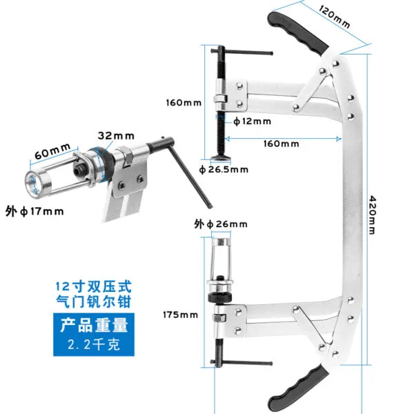 mh-MH-147-29-g02