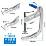 mh-MH-147-29-g04