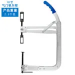 mh-MH-147-29-m02