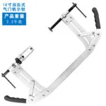 mh-MH-147-29-m03