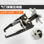 mh-MH-147-30-g01