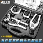 mh-MH-147-31-g01