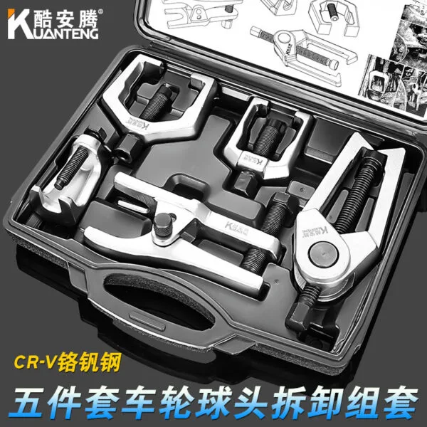 mh-MH-147-31-g01