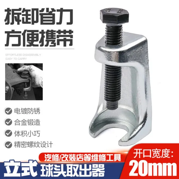 mh-MH-147-32-g01