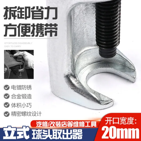 mh-MH-147-32-g02