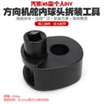 mh-MH-147-33-g01
