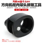 mh-MH-147-33-g02