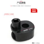 mh-MH-147-33-g03